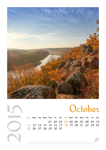 Kalendář fotografií s minimalistickým krajina 2015. Říjen — Stock fotografie