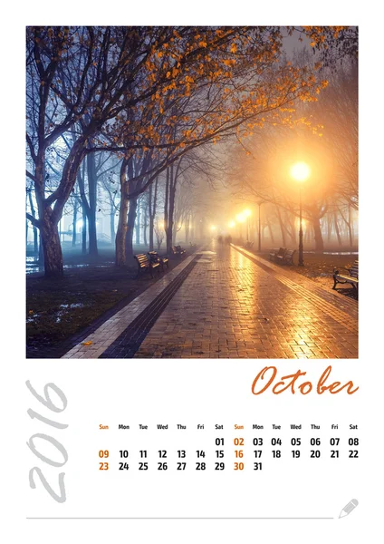 Calendrier photo avec beau paysage minimaliste 2016. Octobre — Photo