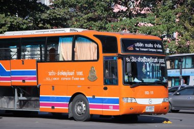 Kargo ekspres otobüs ulaşım şirketi Limited