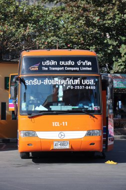 Kargo ekspres otobüs ulaşım şirketi Limited