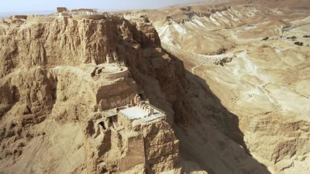 Masada é uma antiga fortaleza em Israel. — Vídeo de Stock