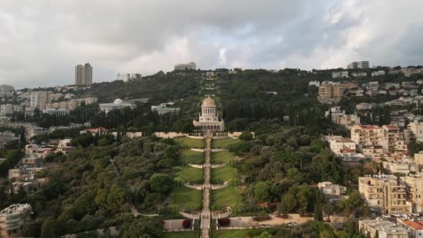 El Centro Mundial Bahai en Haifa en Carmel — Vídeo de stock