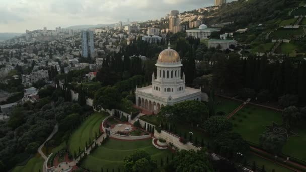 El Centro Mundial Bahai en Haifa en Carmel — Vídeo de stock