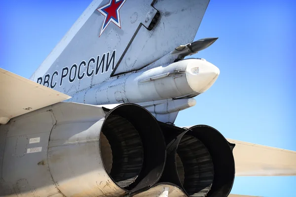 Воздушные силы России — стоковое фото