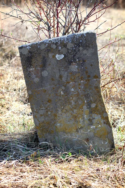 Αρχαία επιτύμβια πλάκα με Αραβικές επιγραφές — Φωτογραφία Αρχείου