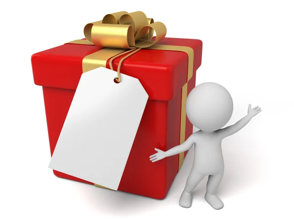 Geschenk, Geschenkbox, — Stockfoto