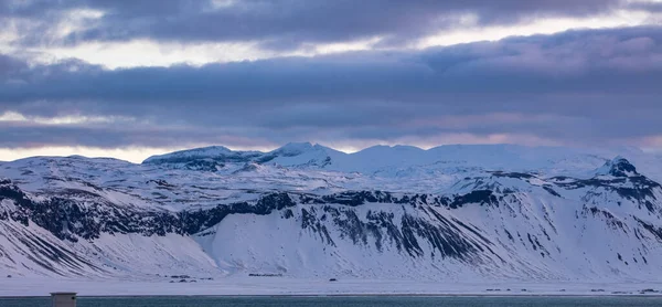 Gatklettur Islândia Oceano Atlântico Norte — Fotografia de Stock