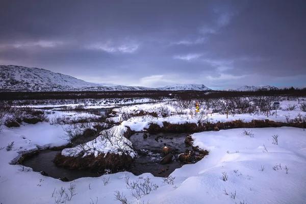 Путь Бруарарфу Исландия Северная Атлантика — стоковое фото
