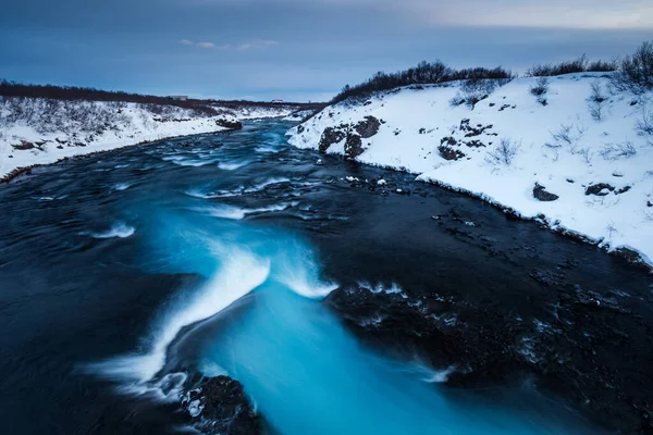 Promontoire Dyrhlaey Islande Océan Atlantique Nord — Photo