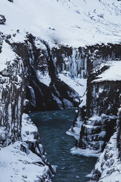 Gullfoss Islândia Oceano Atlântico Norte — Fotografia de Stock