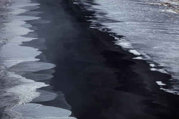 Dyrholaey Promontory Zlanda Kuzey Atlantik Okyanusu — Stok fotoğraf
