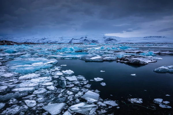 Promontori Dyrhlaey Islandia Samudera Atlantik Utara — Stok Foto