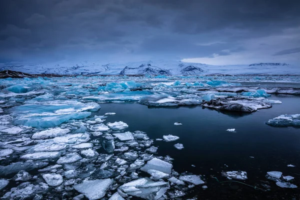 Dyrhlaey Promontory Islanda Oceano Atlantico Settentrionale — Foto Stock