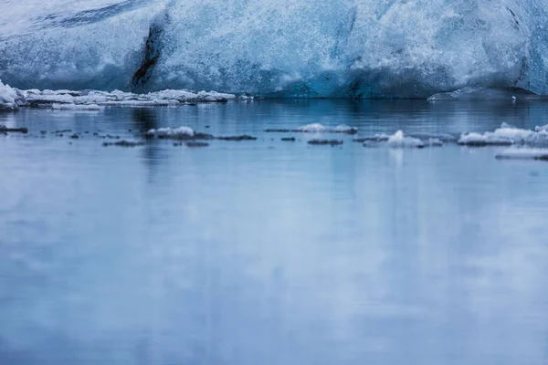 Dyrhlaey Promontory Iceland North Atlantic Ocean — стокове фото