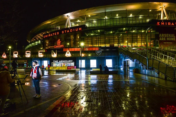 Londres Reino Unido Primeiros Fãs Que Retornam Estádio Arsenal Após — Fotografia de Stock