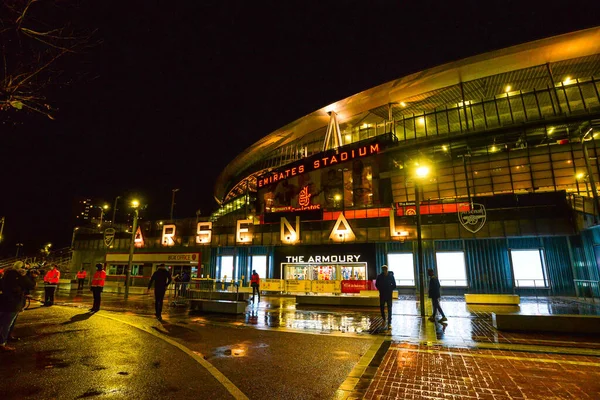 London First Fans Returning Arsenal Stadium Eight Month Break Due — стоковое фото