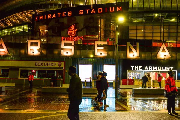 London Storbritannien Första Fansen Återvänder Till Arsenal Stadion Efter Åtta — Stockfoto