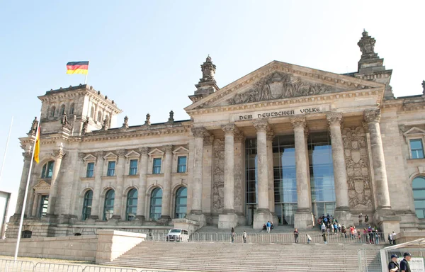 Berlijn Duitsland April 2019 Reichstag Zetel Van Het Duitse Parlement — Stockfoto