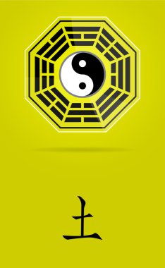 Bagua Yin Yang symbol with Earth element. clipart