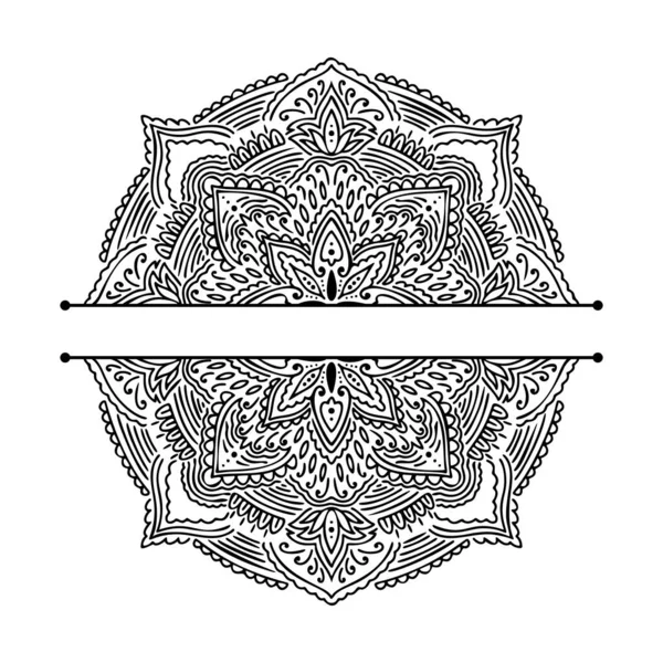 Grafisk hälften för inskription runda traditionella Mandala abstrakt isolerad i vit bakgrund.Boho indian form.Etnisk orientalisk stil. — Stock vektor