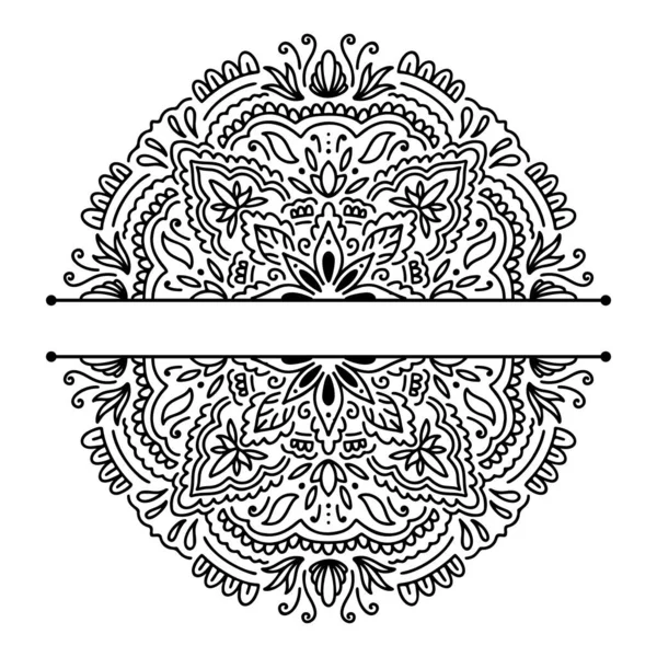 Demi graphique pour inscription ronde mandala traditionnel abstrait isolé en fond blanc. Forme indienne Boho. Style ethnique oriental. — Image vectorielle
