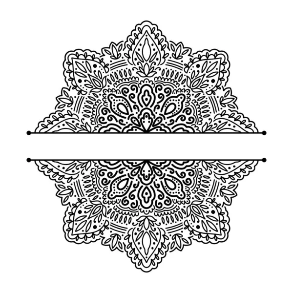 Grafisk hälften för inskription runda traditionella Mandala abstrakt isolerad i vit bakgrund.Boho indian form.Etnisk orientalisk stil. — Stock vektor