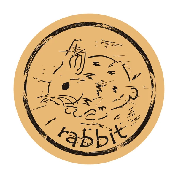 Silhouette Lapin Vecteur Rond Shabby Emblème Design Plat Vieux Style — Image vectorielle