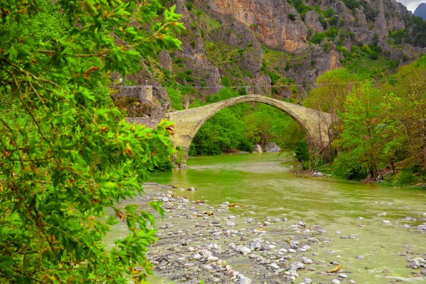 Коніца Вибухнув Старий Міст Річка Рівне Восени Греція — стокове фото