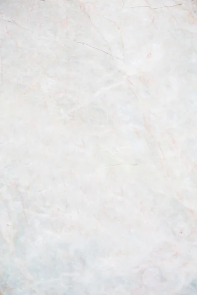 Seamless soft beige marble — Stock Photo, Image