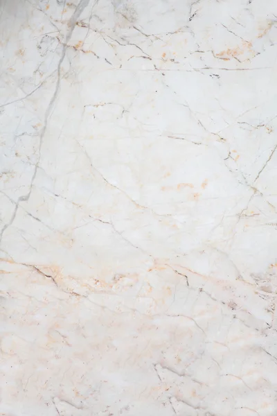 Seamless soft beige marble — Stock Photo, Image