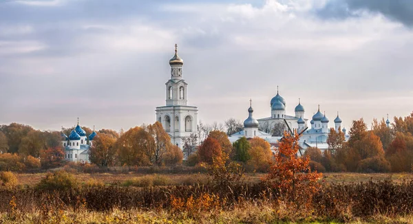 Осенний Новгород Фото