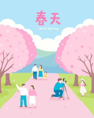 Merhaba, parkta kiraz çiçeklerinin altında yürüyen ailenin bahar vektörü. Sakura ağaçları, fotoğrafçılar ve pembe patika. Çeviri - Bahar