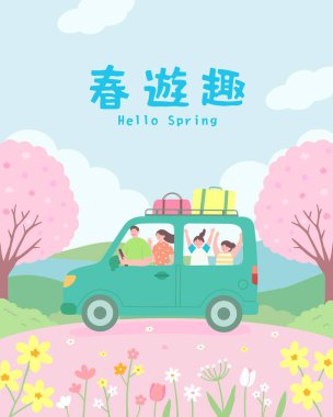 Baharı mutlu bir aile yolculuğuyla kutlayın! Bu vektör illüstrasyonunda vişne çiçeklerinin altında seyahat, tatil ve temalar için ideal bir minibüs bulunur. Çeviri - Bahar Yolculuğunun Keyfi