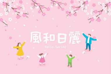 Pembe kiraz çiçeklerinin altında mutlu bir aile. Sakura yapraklarından hoşlanan ebeveynlerin ve çocukların tatlı bahar vektör çizimi. Merhaba bahar arka plan sanatı. Çeviri - Rüzgarlı ve güneşli bir bahar günü