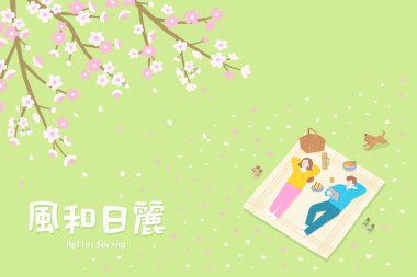 Mutlu çift, pembe sakura ağaçlarının altında bir köpekle piknik minderinde dinleniyor. Hanami tatil geçmişi için şirin bahar sezonu düz vektör çizimi. Çeviri - Rüzgarlı ve güneşli bir bahar günü