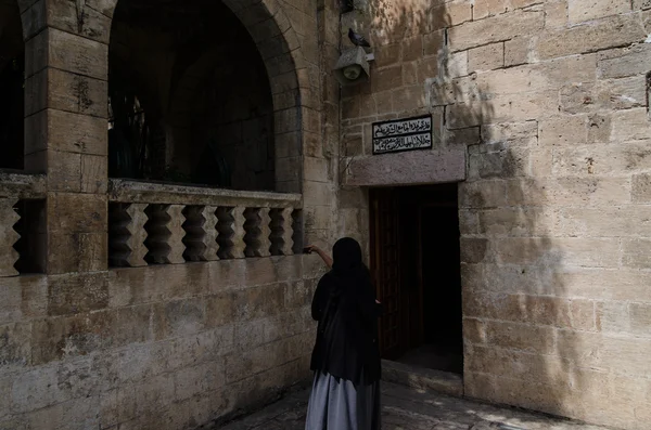 Holy Lake e Halil-ur Mesquita Rahman — Fotografia de Stock