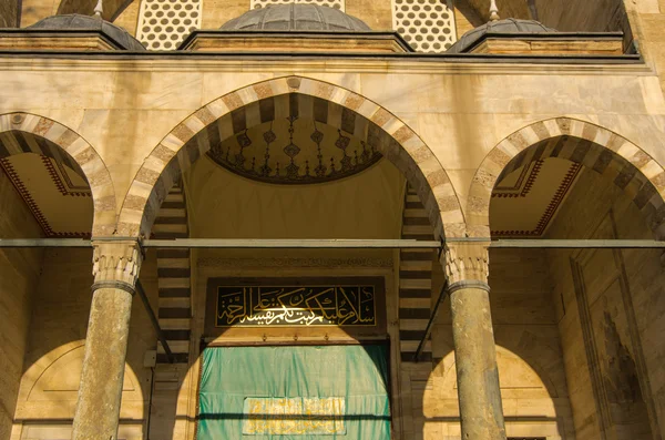 Mesquita Suleymaniye, Istambul — Fotografia de Stock