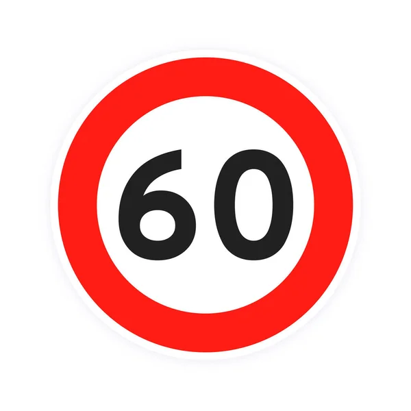 Tempolimit 60 Runde Straße Verkehrszeichen Zeichen flachen Stil Design Vektor Illustration. — Stockvektor