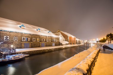 Otaru canel, Hokkaido dönüm noktası biri
