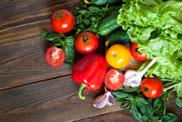 Fresh vegetables — Stock Photo, Image