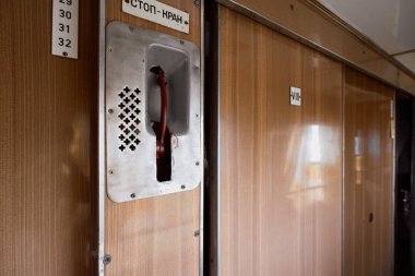 Dnipro, Ukrayna... 09 Ocak 2018: Trendeki kahverengi fren kolu kapatıldı