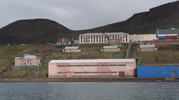 Barentsburg 決済。スバールバル諸島 — ストック写真