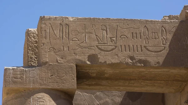 Stone Hieroglyphs Egypt Africa — Stock Photo, Image