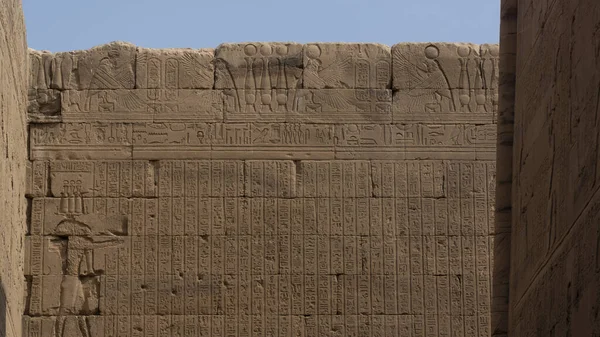 Камень Иероглифами Египет Африка — стоковое фото