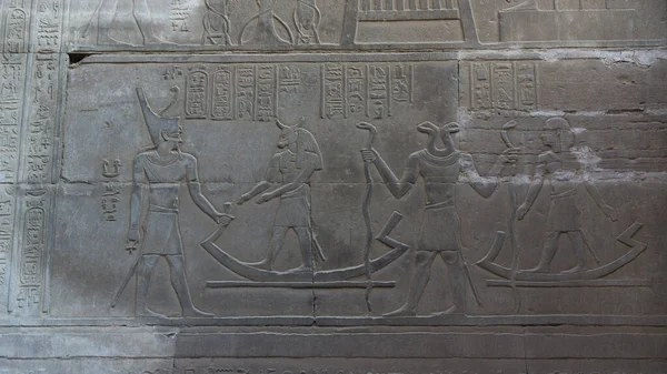 Hiyeroglifli Taş Mısır Afrika — Stok fotoğraf