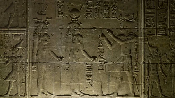 Stein Mit Hieroglyphen Ägypten Afrika — Stockfoto