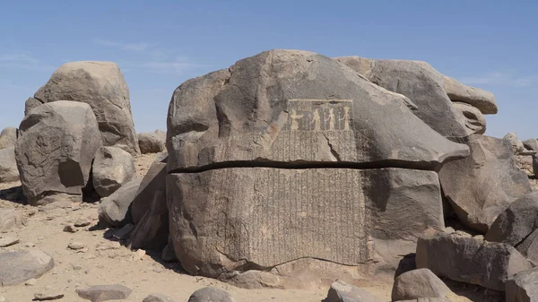 Piedra Con Jeroglíficos Asuán Egipto África — Foto de Stock