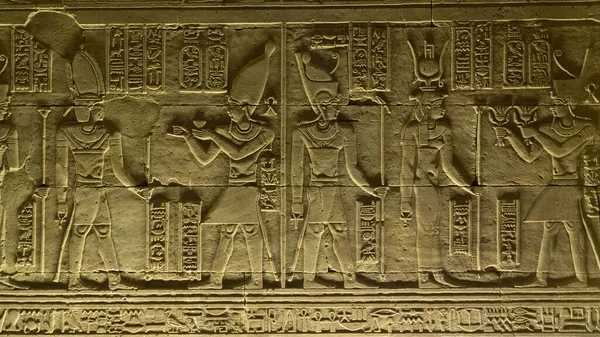 象形文字で石 エジプトアフリカ ストック画像