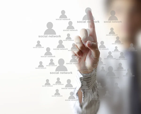 Social network structure — Stock Photo, Image