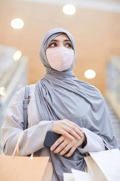 Vertikale Taille Nach Oben Porträt Einer Modernen Frau Aus Dem — Stockfoto